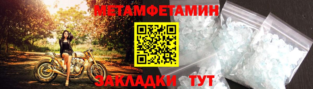 АМФ  АМФ  Азов  АМФ 98%  Вход с VPN 