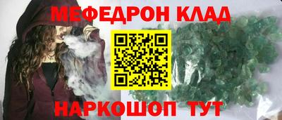 ALPHA-PVP Можга