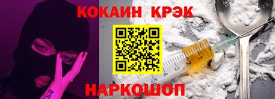 ALPHA-PVP Можга