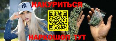 герыч Можайск