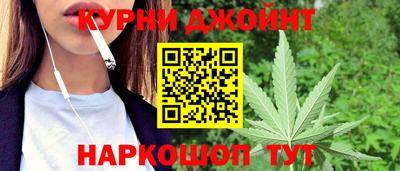 герыч Можайск