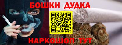 ALPHA-PVP Можга