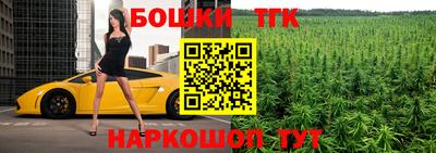 герыч Можайск