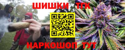 прущий лед Моздок