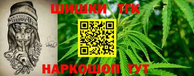 прущий лед Моздок