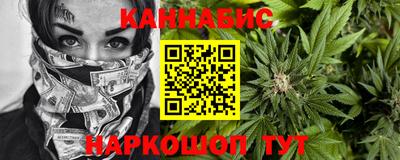 прущий лед Моздок