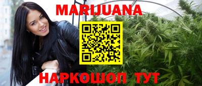герыч Можайск