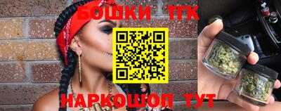 герыч Можайск