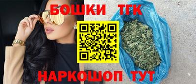 герыч Можайск
