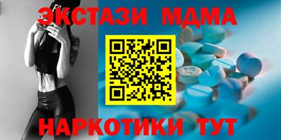 ALPHA-PVP Можга