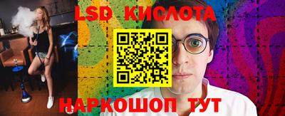 ALPHA-PVP Можга