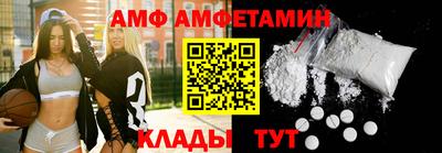 ALPHA-PVP Можга