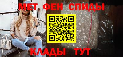 герыч Можайск