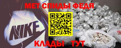 герыч Можайск