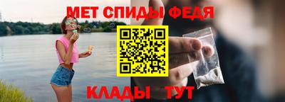 ALPHA-PVP Можга