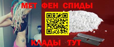 герыч Можайск