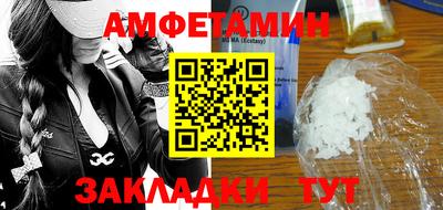герыч Можайск