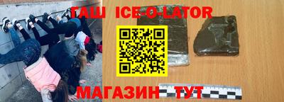 ALPHA-PVP Можга