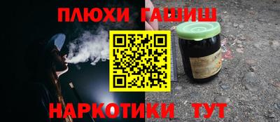 ALPHA-PVP Можга