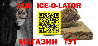 ALPHA-PVP Можга