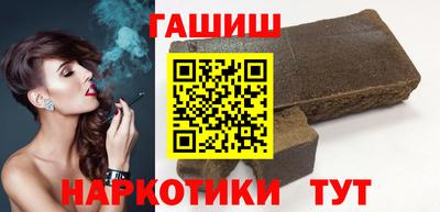 прущий лед Моздок