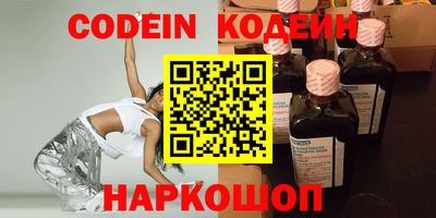 ALPHA-PVP Можга