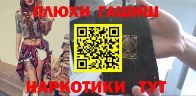 прущий лед Моздок