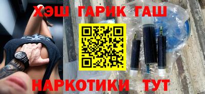 прущий лед Моздок