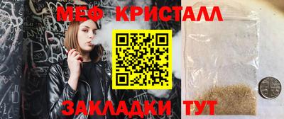 ALPHA-PVP Можга